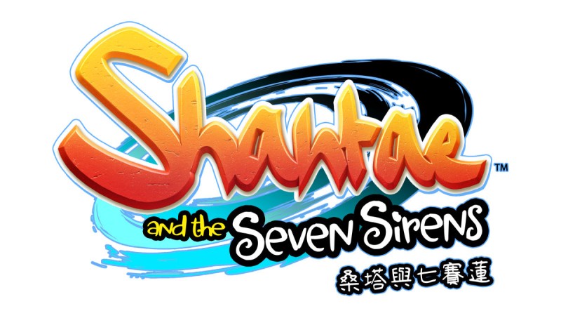 動作冒險系列最新作《桑塔與七賽蓮》中文實體盒裝版確定上市
