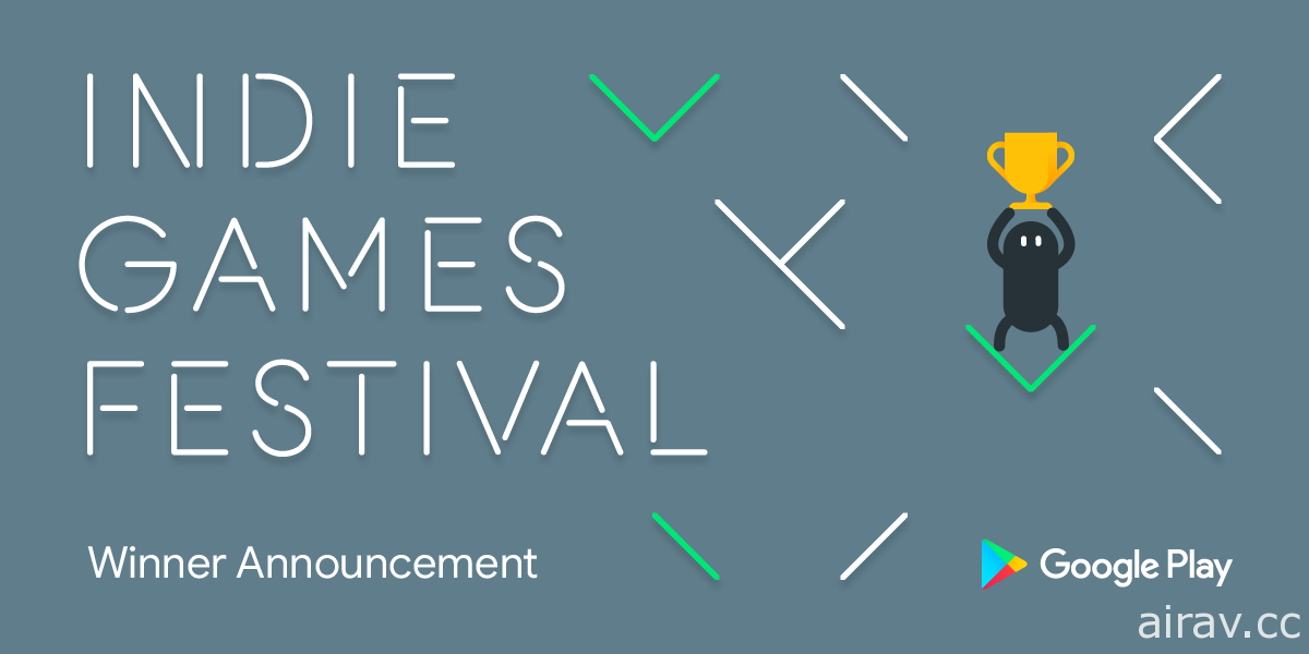 Google Play 公开 2020 Indie Games Festival 得奖作品《曲奇必死》《内饭盒》等获肯定