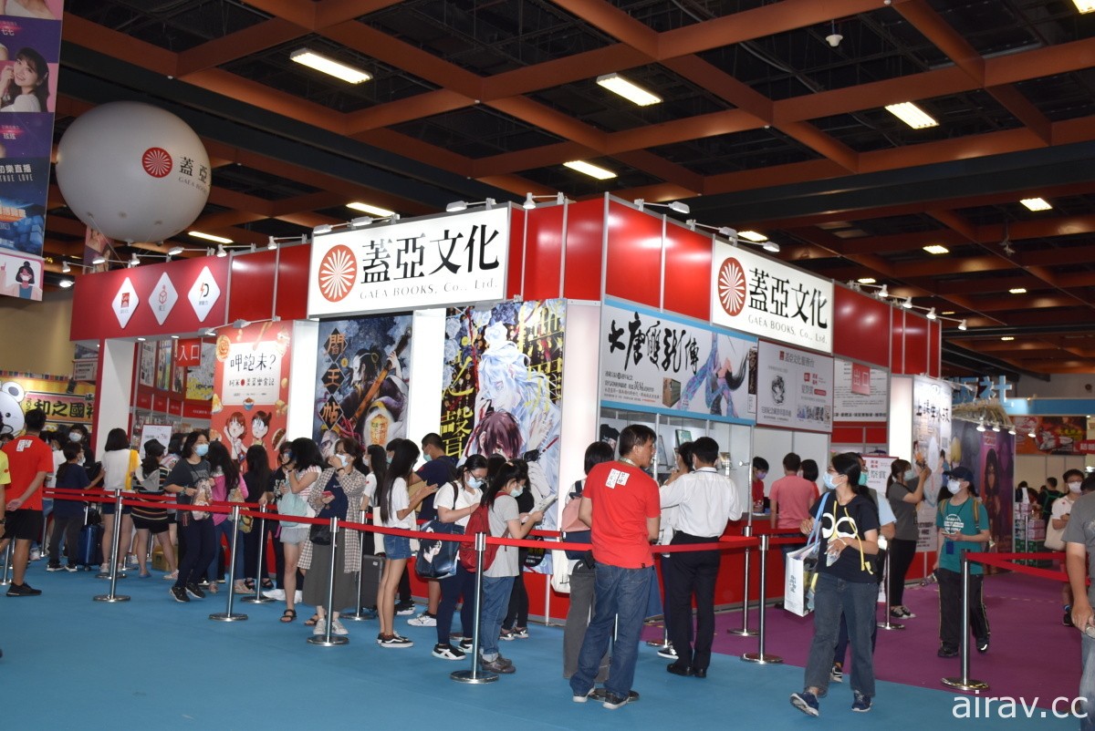 2020 台北國際 ACG 博覽會正式開展 防疫優先參展民眾熱情不滅