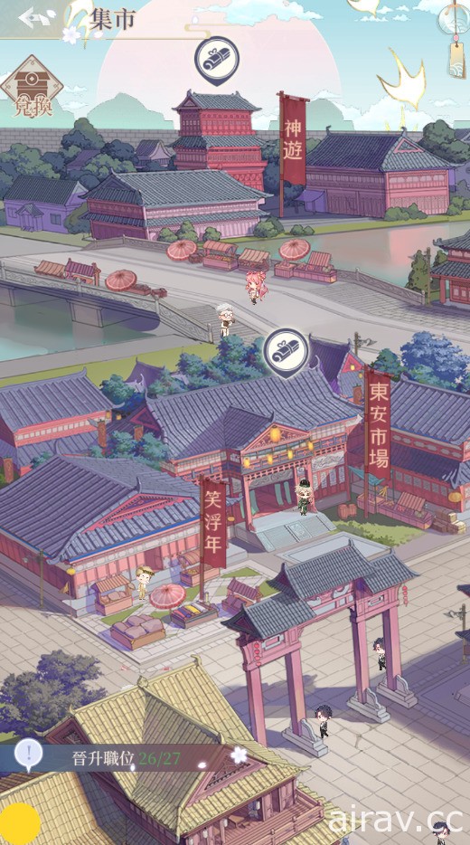《花開易夢閣》宣布 8 月 6 日正式推出 曝光夥伴羈絆及市集玩法