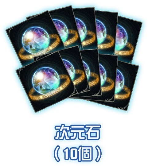 Switch 卡片对战 RPG《闇影诗章‧霸者之战》中文版 12 月 3 日发售
