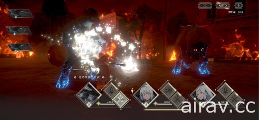 《NieR Re[in]carnation》未公開資料流出 官方呼籲玩家不要擴散資料