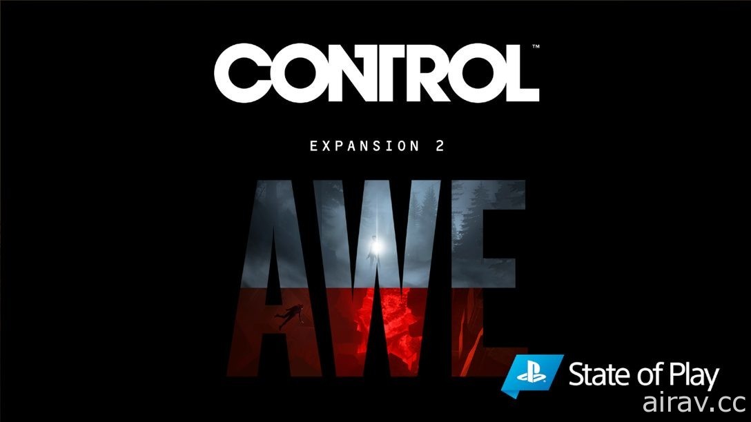 《控制 CONTROL》第二波擴充內容「AWE」將於 8 月 27 日正式上市