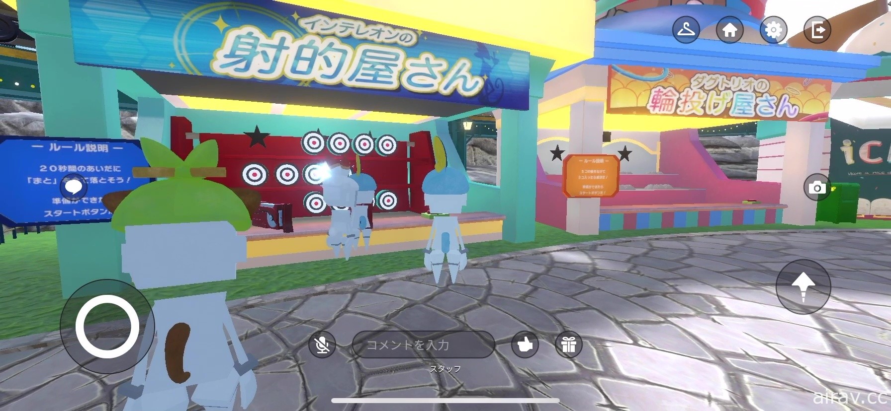 “宝可梦虚拟祭典”抢先体验报导！在 VR 宝可梦主题乐园中创造夏季回忆