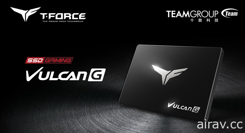 十銓科技推出 T-FORCE VULCAN G 電競固態硬碟 採用 SATA 介面及 3D NAND 快閃記憶體晶片