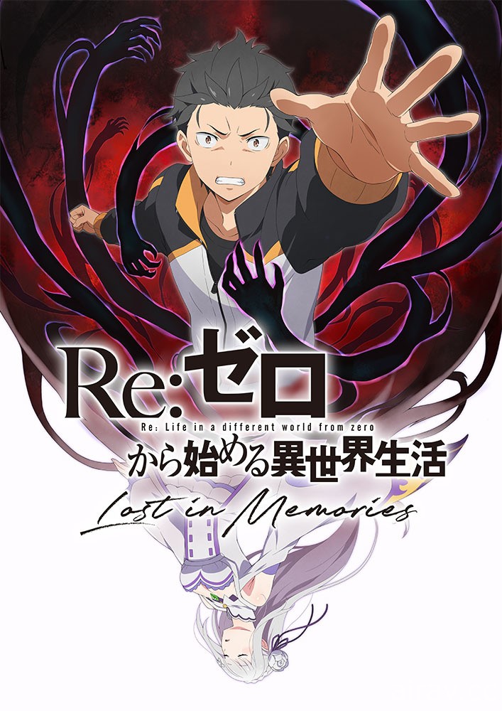《Re：0 Lost in Memories》释出战斗系统介绍 揭晓属性相克及角色技能情报