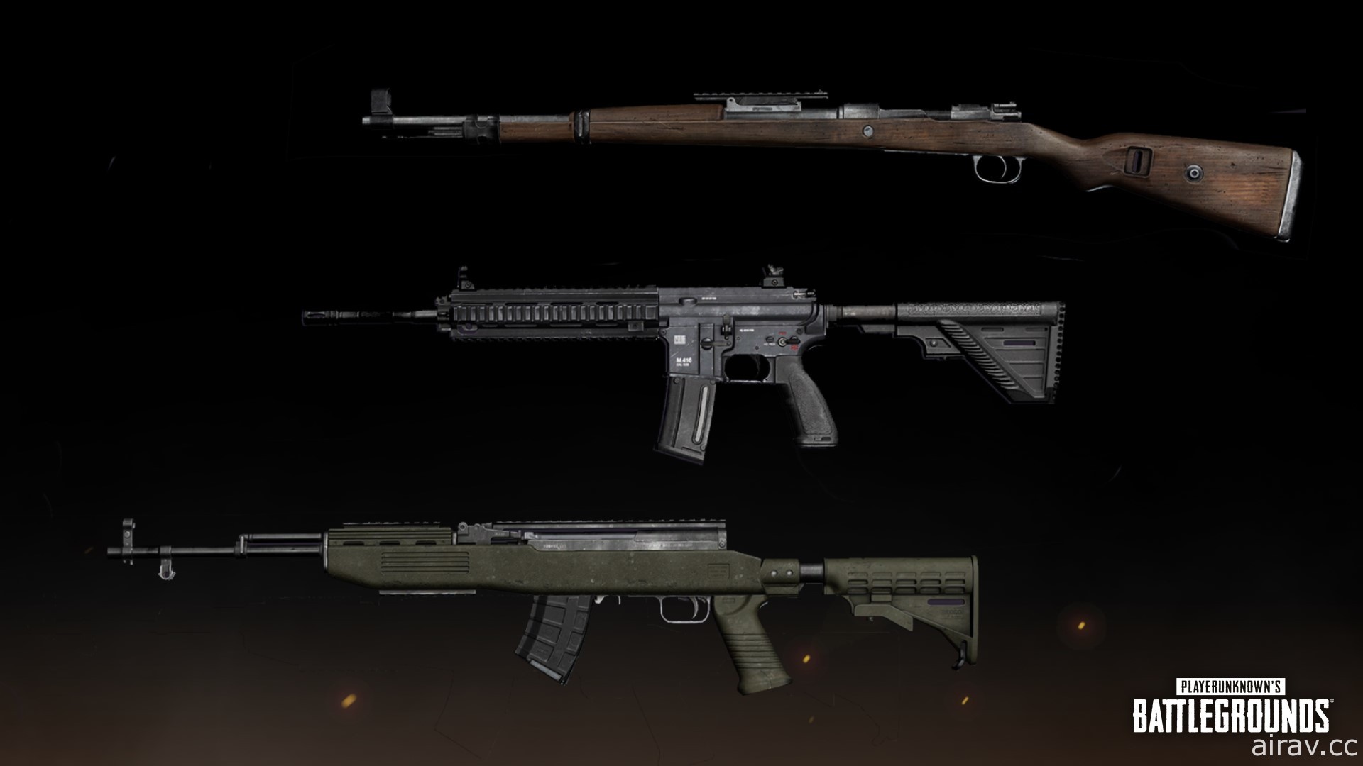 《絕地求生》公布 8.2 更新資訊 將加入 MG3 機關槍、戰術道具誘餌手榴彈等