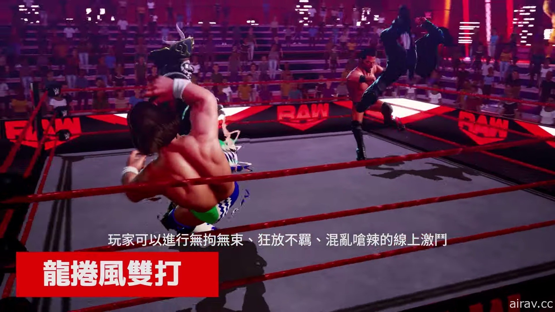 《WWE 2K 杀戮战场》将推出各种游戏模式 用自己的方式打斗吧！