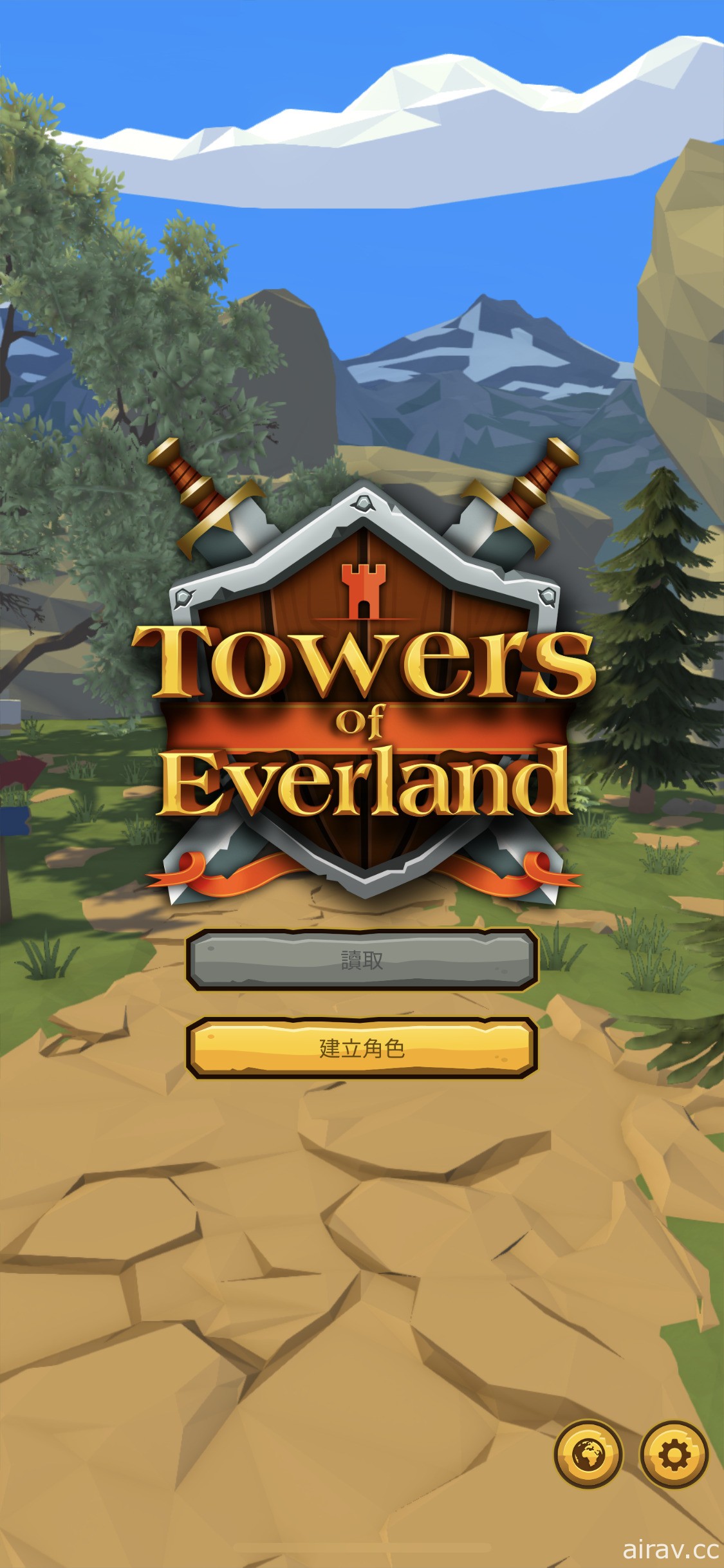 【试玩】《艾弗兰之塔 Towers of Everland》以第一人称结合探索、战斗与 RPG 元素之作