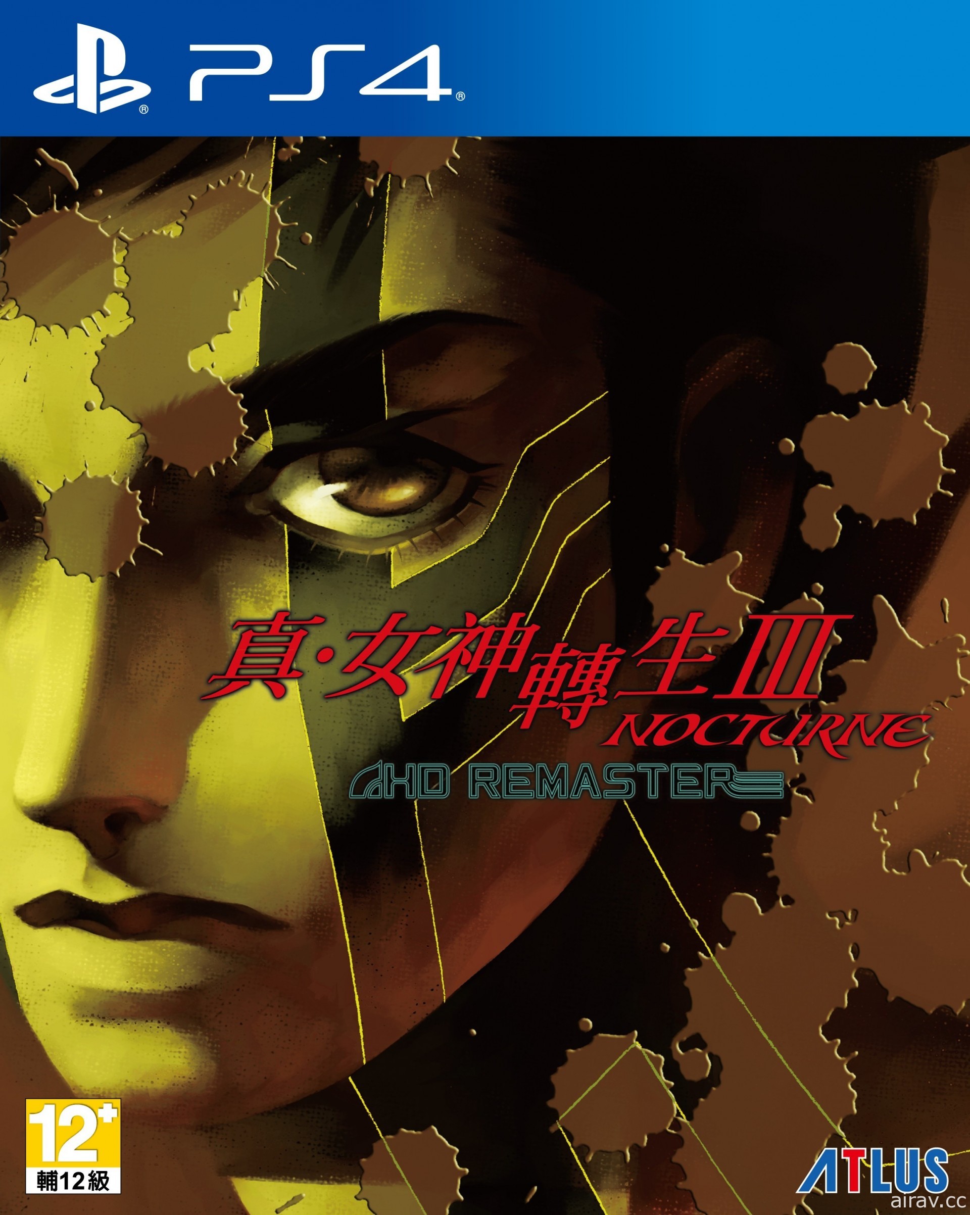 《真‧女神转生 III Nocturne HD Remaster》“恶魔全书 PV”将连续 3 天依序公开