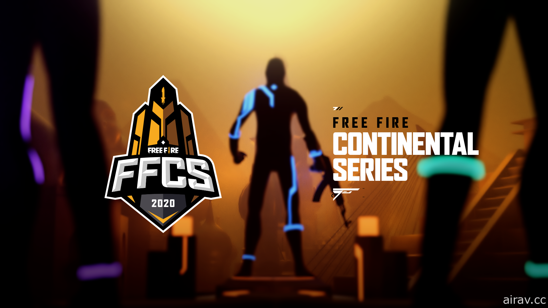 《Free Fire - 我要活下去》宣布推出 2020 大型国际赛事 FFCS 赛区总奖金达 30 万美金