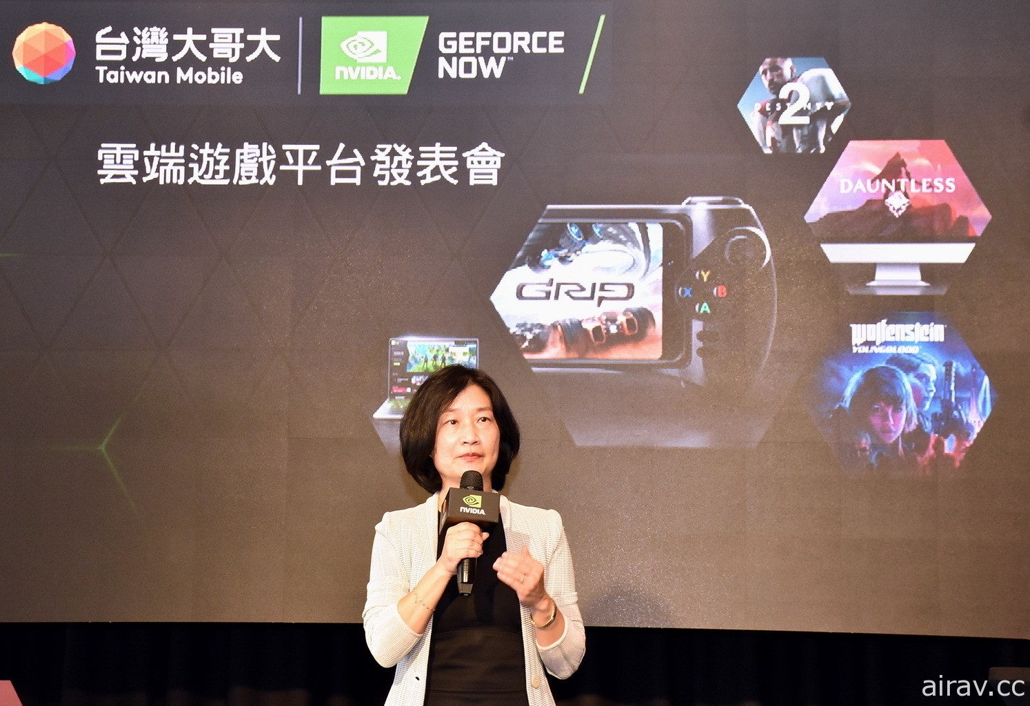 台湾大哥大与 NVIDIA 合作今在台推出 GeForce NOW　开放台哥大 5G 用户免费体验