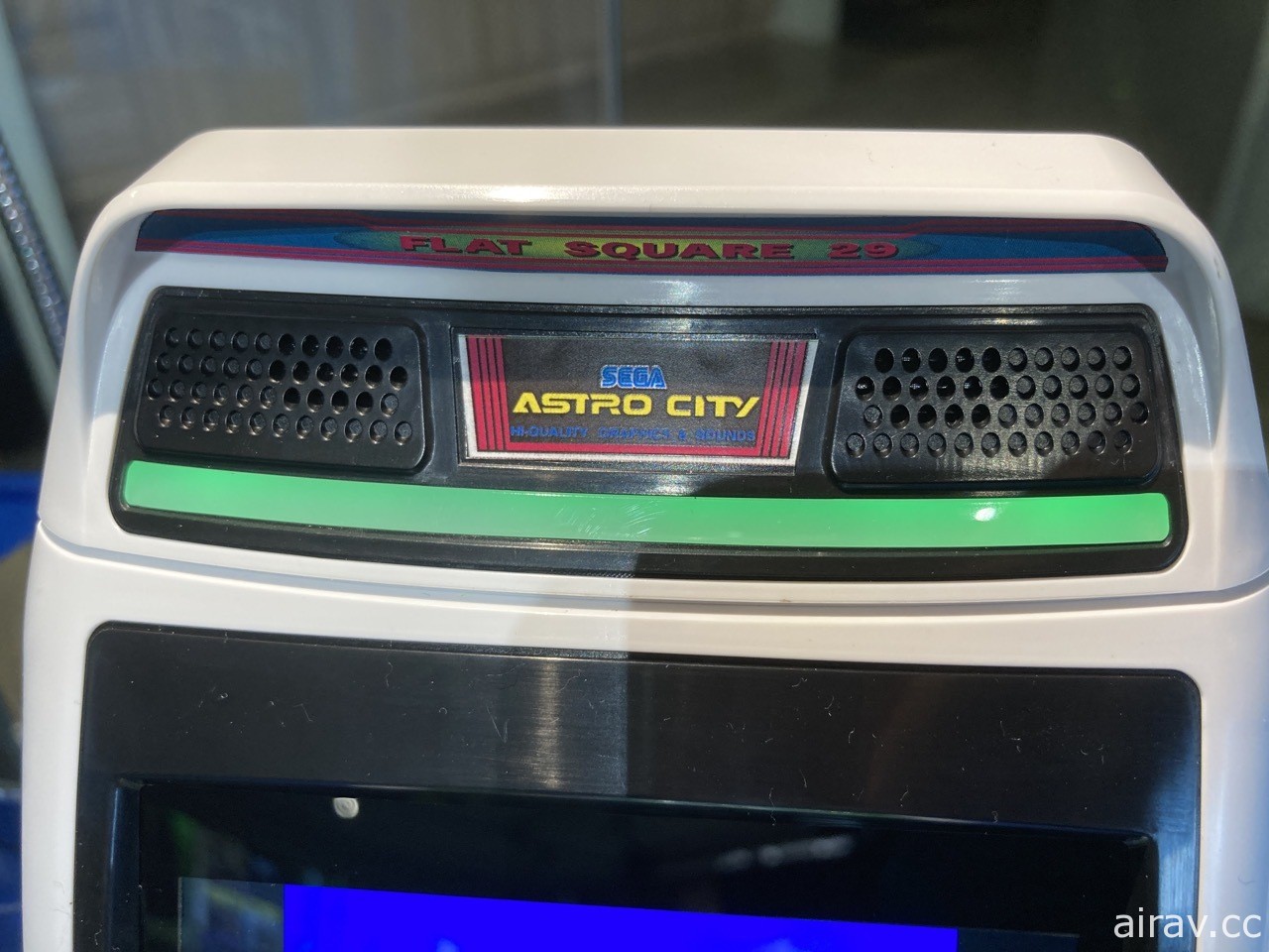 SEGA 舉辦新作媒體試玩會 首度在台展出迷你大型機台「Astro City Mini」