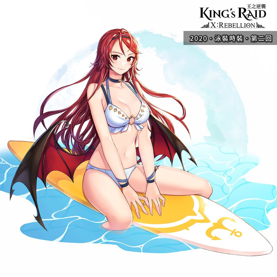 《King’s Raid - 王之逆袭》新章节“X：Rebellion”释出 夏日泳装与饰品第二回同步公开
