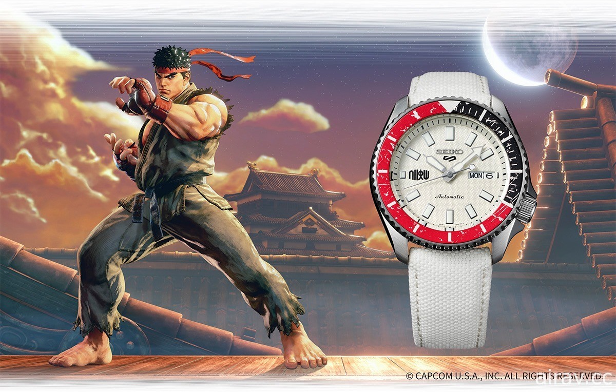 SEIKO 精工錶將推《快打旋風 5》六種聯名款式 全球各限定生產 9999 支