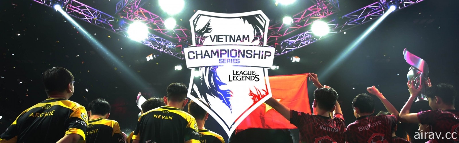 越南媒體報導《英雄聯盟》越南代表隊恐將無法到上海參加 2020 世界大賽