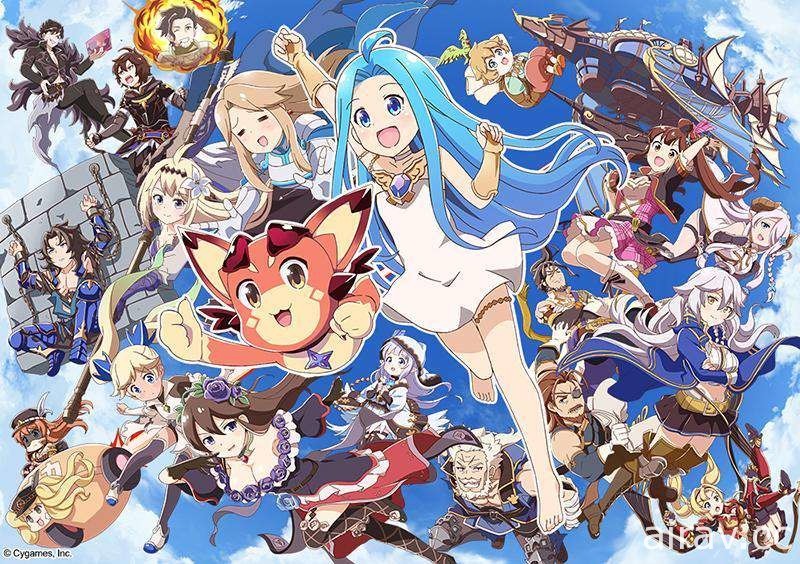 《小碧藍幻想！》手機遊戲改編電視動畫將自 10 月 8 日起開播