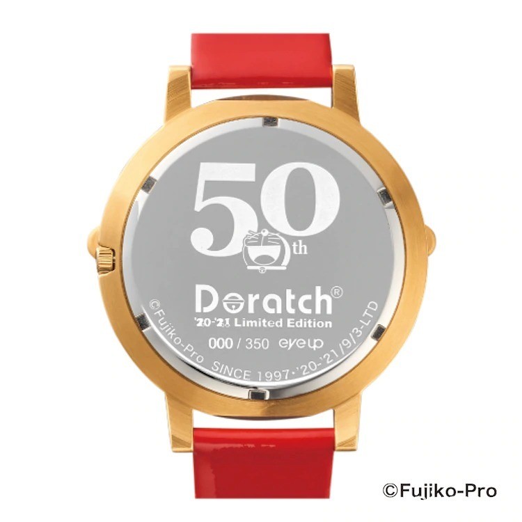 紀念《哆啦A夢》連載 50 週年 官方推出「Doratch」造型手錶
