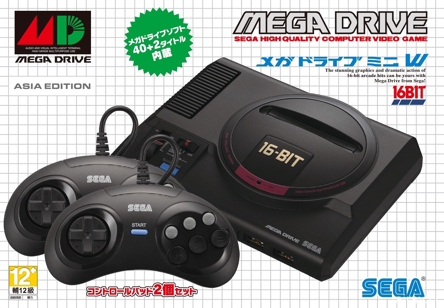SEGA 宣布 60 周年特别赠奖活动 9 月活动赠品为“Mega Drive Mini”