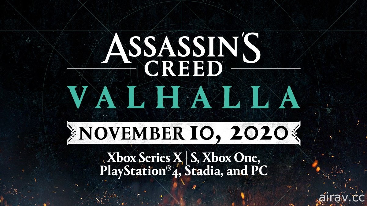 《刺客教条：维京纪元》将提前至 11 月 10 日与 Xbox Series X 主机同步上市