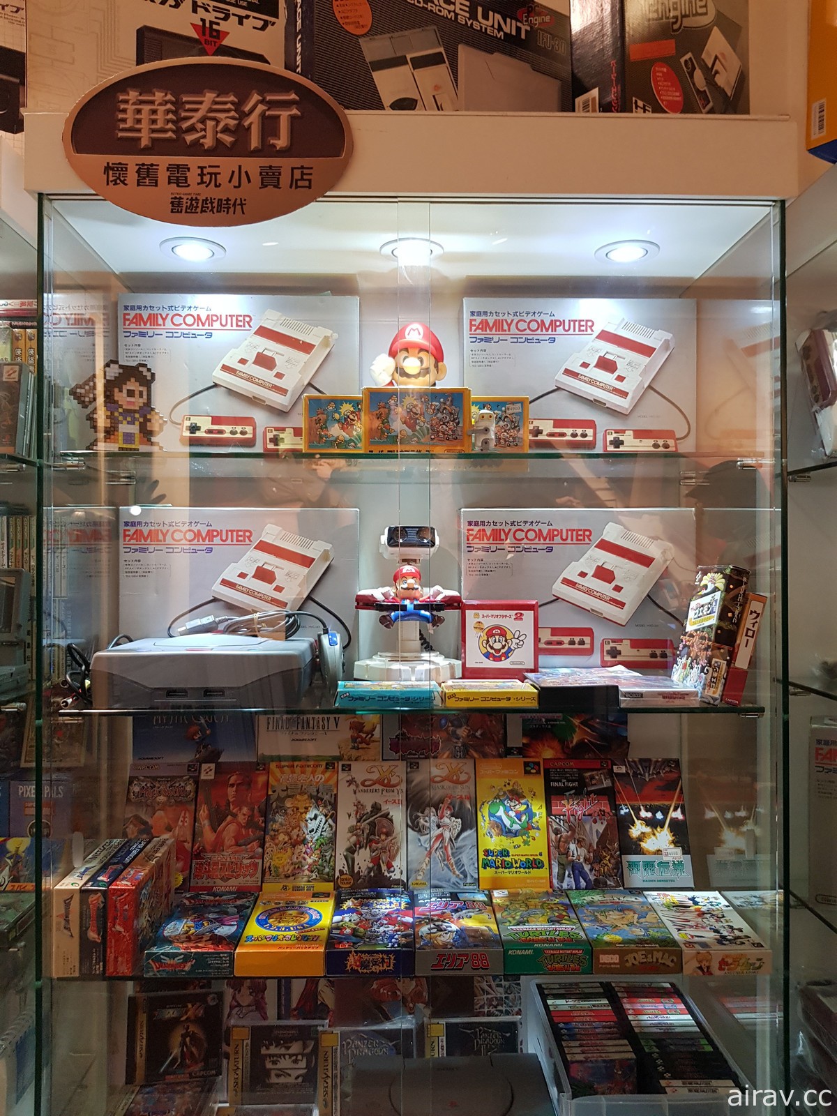 復刻懷舊電玩小賣店「華泰行」現身台北光華商圈 重溫童年美好時光