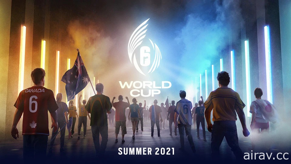 《虹彩六号》世界杯赛事 2021 年夏季登场 代表国家角逐世界冠军荣耀