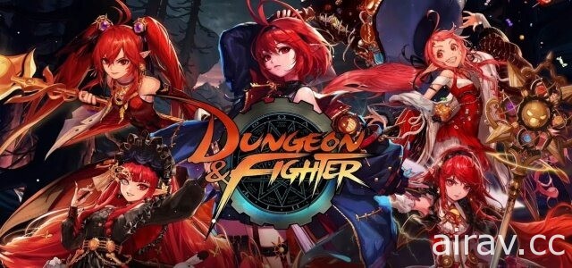 韓國線上遊戲《DNF》超級帳號引發爭議 含未解鎖裝備及角色 官方表示正著手進行調查