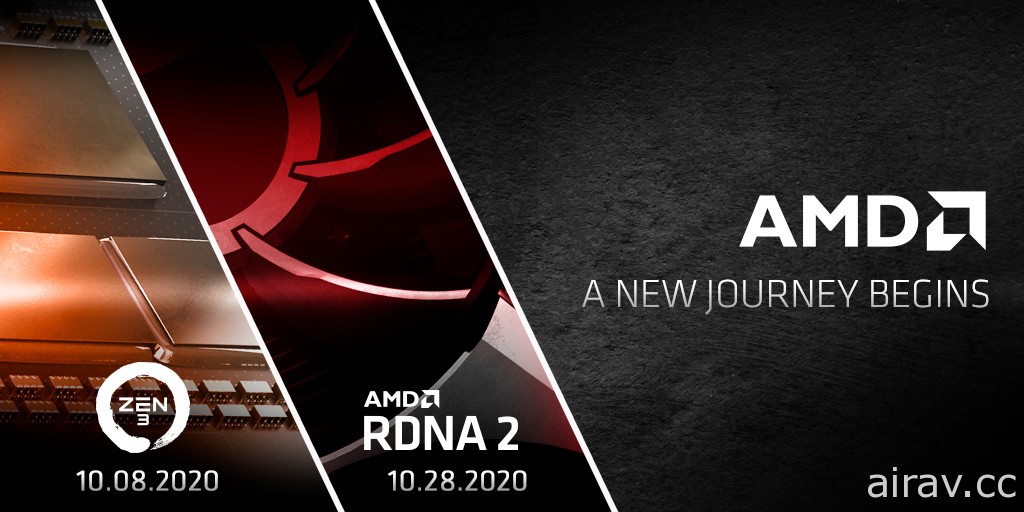 AMD 宣布将于 10 月正式发表 “Zen 3” 架构 CPU 与 “RDNA 2” 架构 GPU 新产品