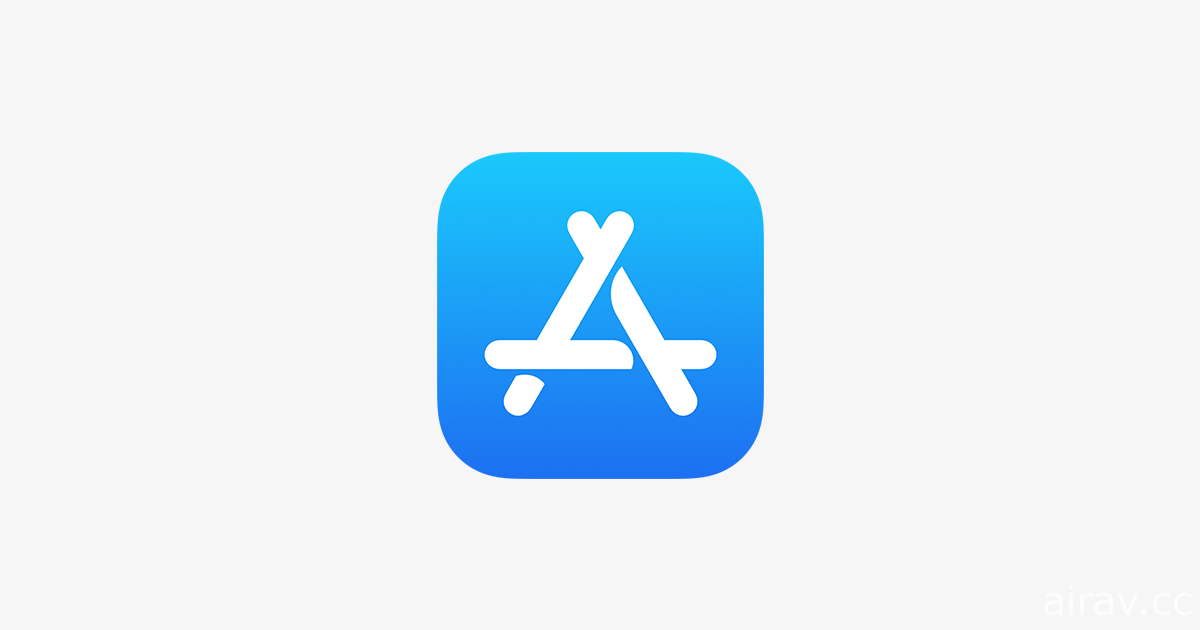蘋果更新平台指南 要求串流服務中每款雲端遊戲都能在 App Store 分別下載才可推出