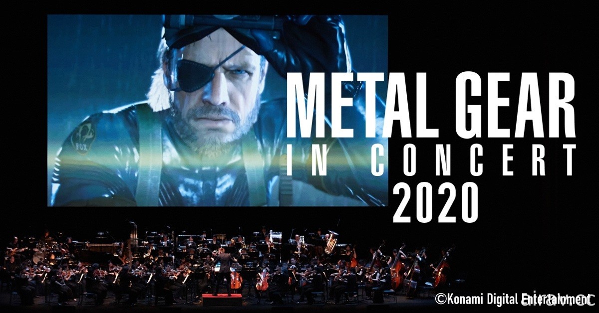《潛龍諜影》管弦樂演奏會 10 月登場 將贈送特製 Metal Gear 口罩為紀念品