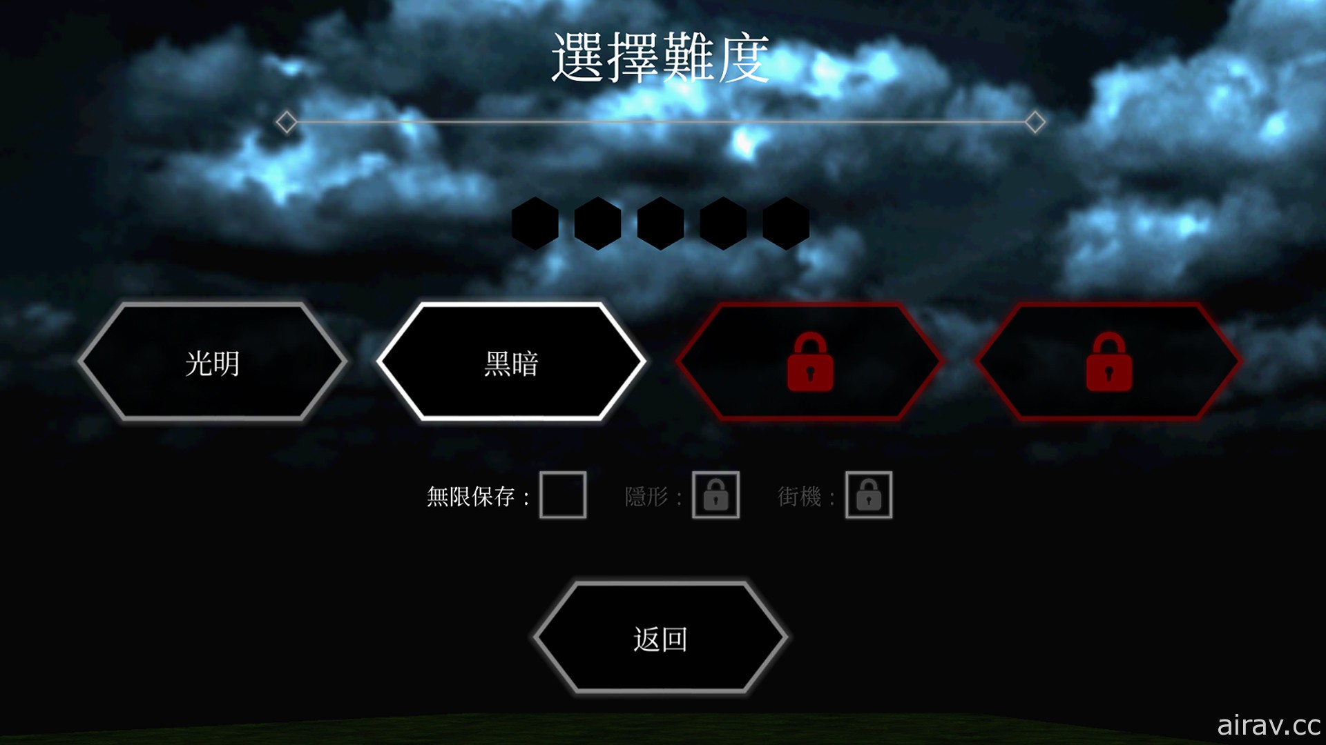 强调需要技巧的生存恐怖冒险游戏《克莉 2》中文版明年问世 试玩版开放体验中