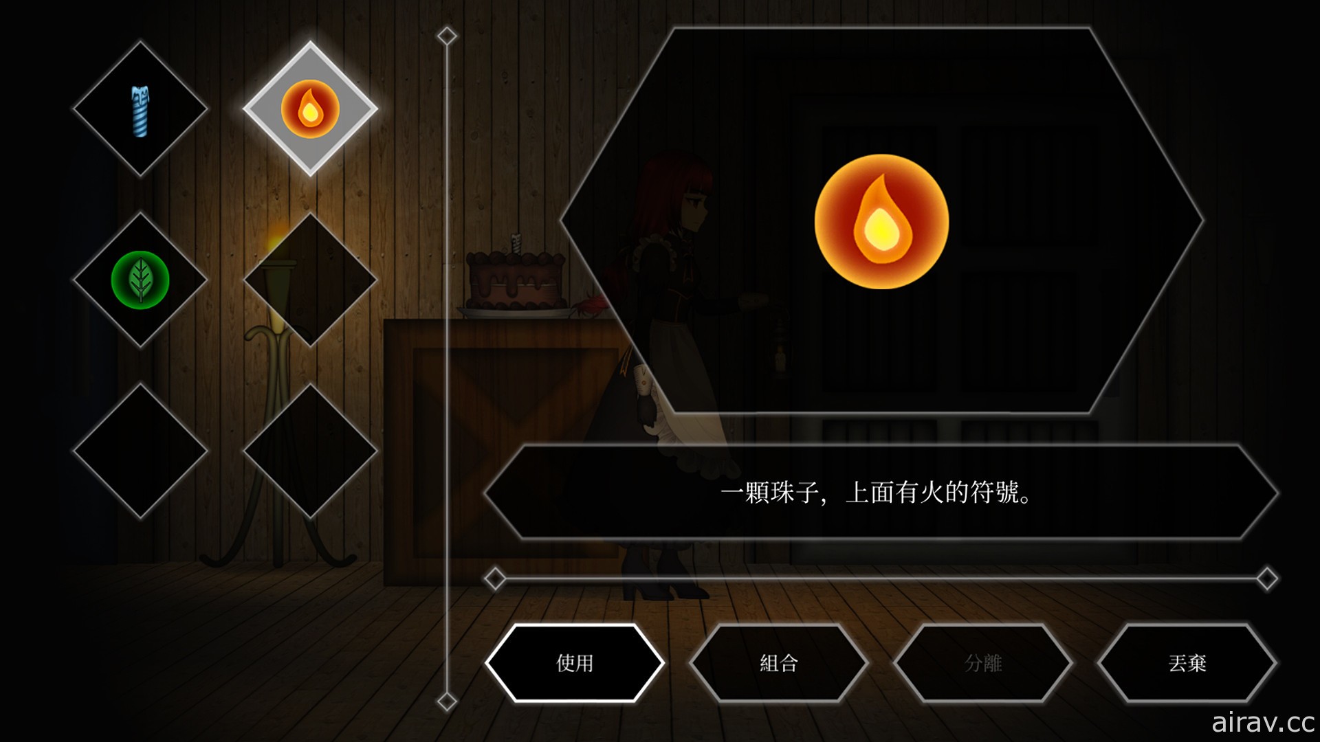 強調需要技巧的生存恐怖冒險遊戲《克莉 2》中文版明年問世 試玩版開放體驗中