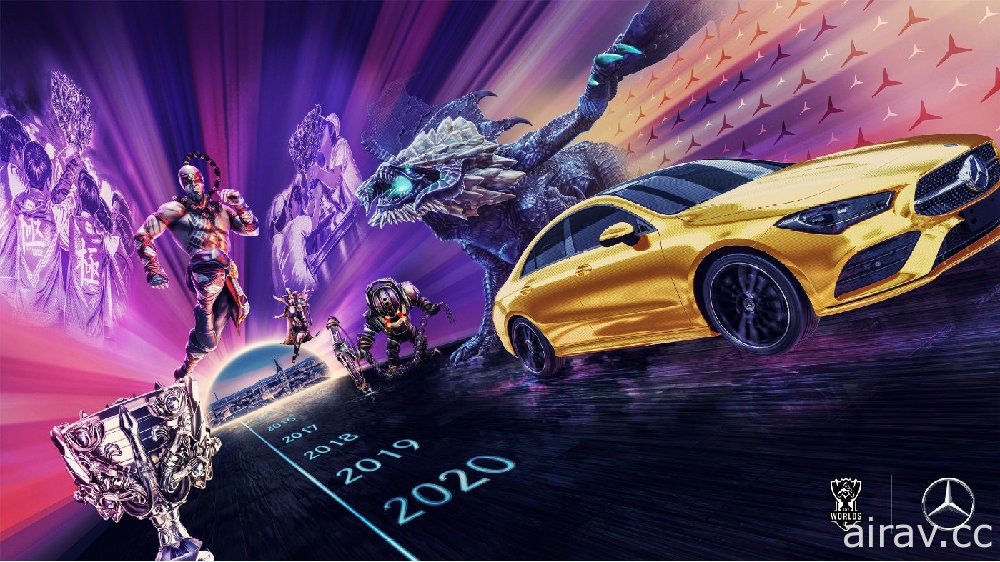Riot 宣布  Mercedes-Benz  成为《英雄联盟》全球电竞赛事独家汽车合作伙伴