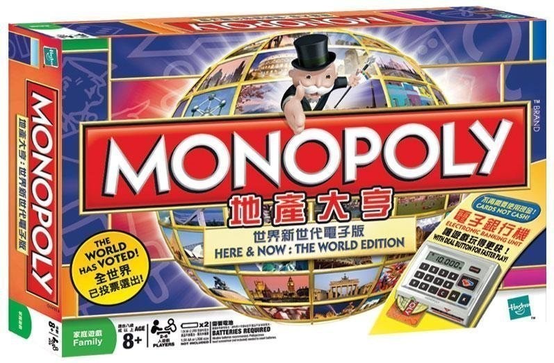 《MONOPOLY 地產大亨》推出全新超級電子銀行版及「超級瑪利歐」紀念版