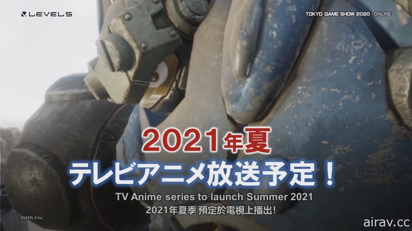 【TGS 20】机器人动作 RPG《百万吨级武藏》释出战斗影片 预计明年动画化