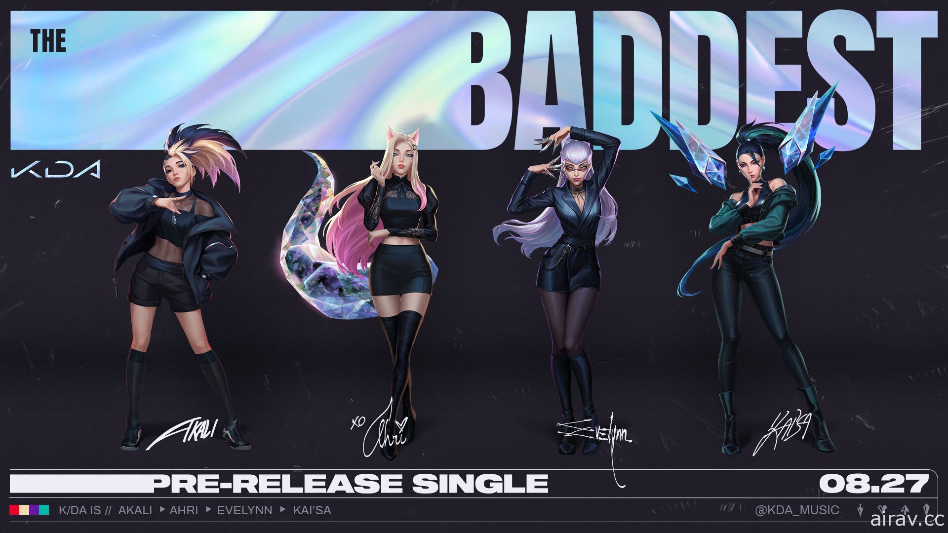 《英雄联盟》揭开虚拟团体 K/DA 新单曲《The BADDEST》真人舞蹈版影片
