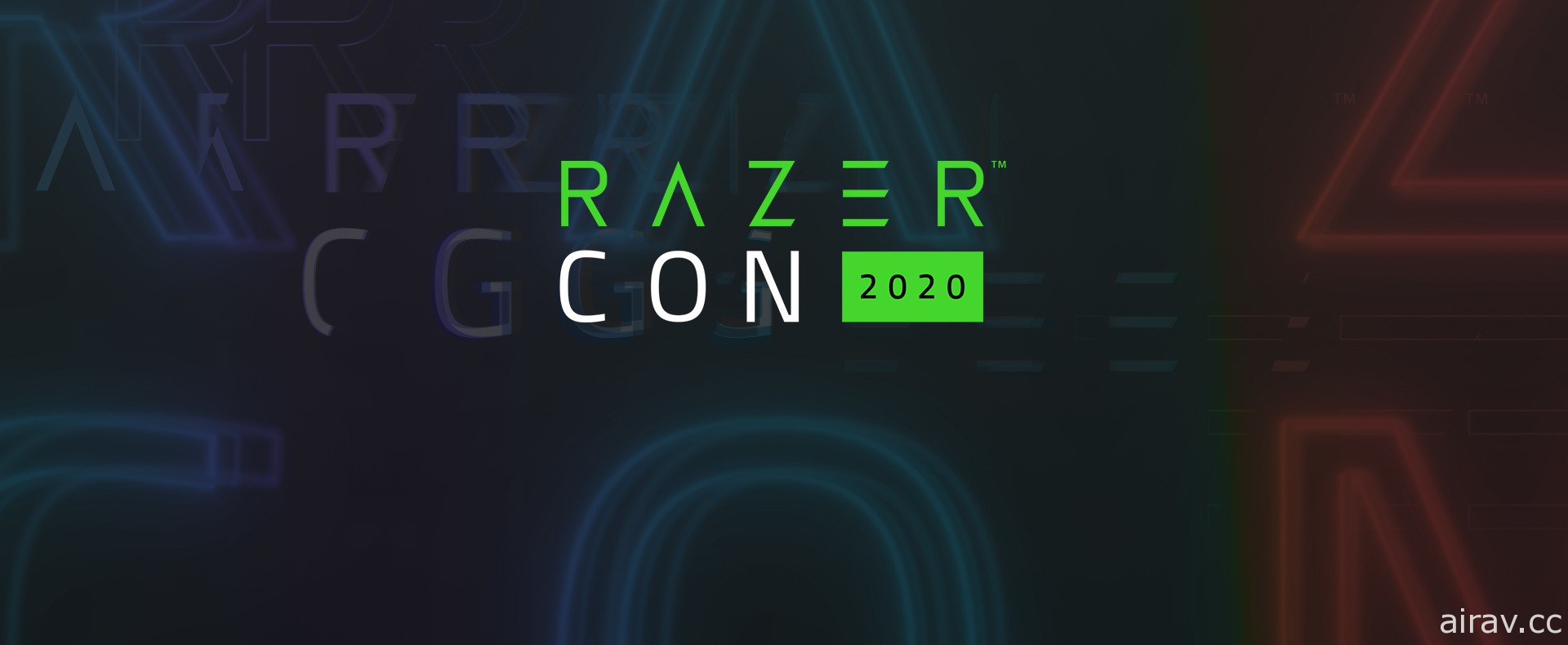Razer 首場線上見面會「RazerCon」10 月登場 將發表新品、以 Chroma RGB 打造燈光活動