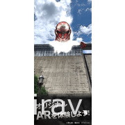 AR 地理定位游戏《进撃的巨人 in HITA》于日本推出 在作者谏山创的故乡讨伐巨人！