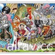 集结《鬼灭》《JOJO》等作品“台北三创 muse 动漫淘乐园”10 月 9 日起揭幕