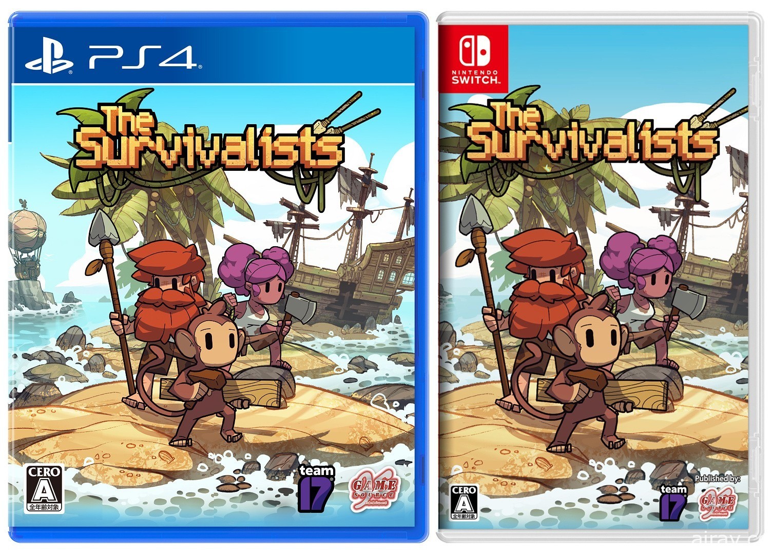 沙盒生存遊戲《島嶼生存者》已發售、釋出上市宣傳影片　PS4 盒裝版 10 月 29 日推出