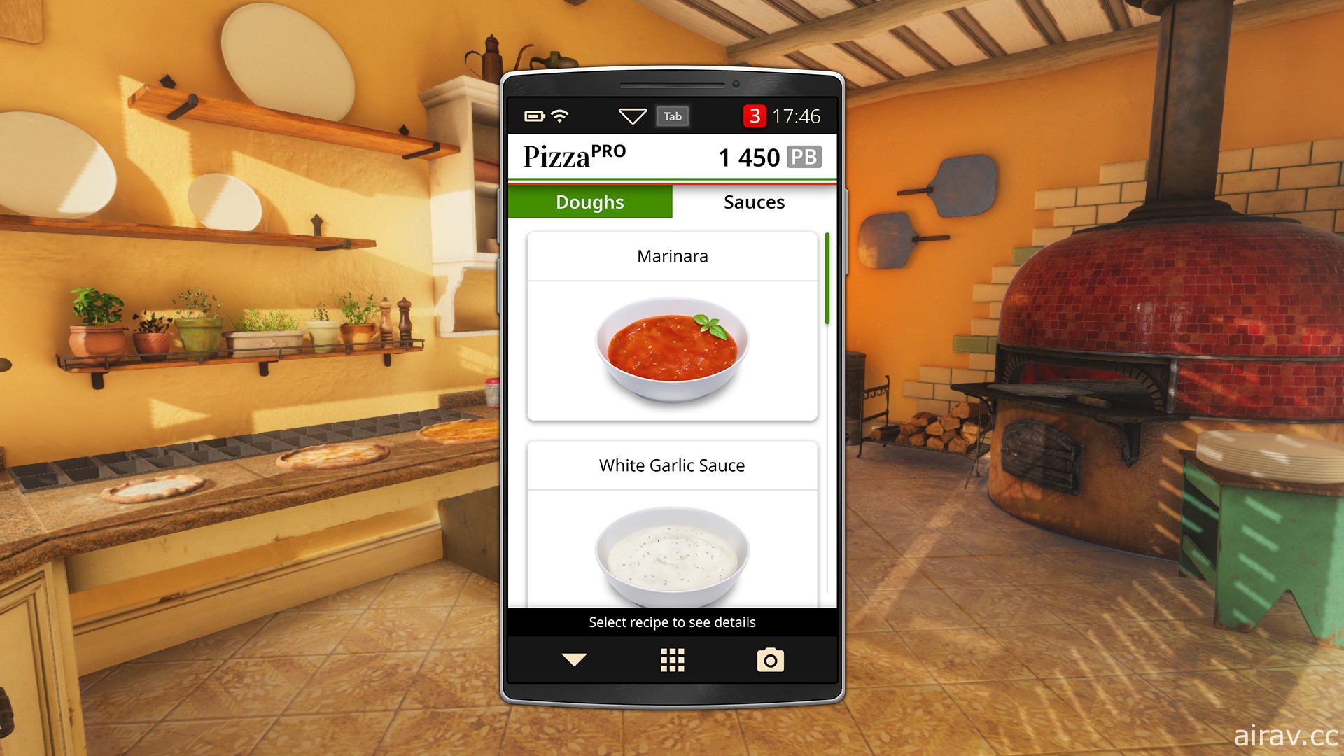 模擬遊戲《模擬料理》預計今年內推出新 DLC「披薩」 預告影片搶先公開