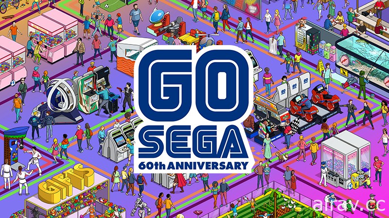 SEGA 釋出 60 周年紀念免費遊戲 《格鬥三人組》+《人中之龍》夢幻組合登場！