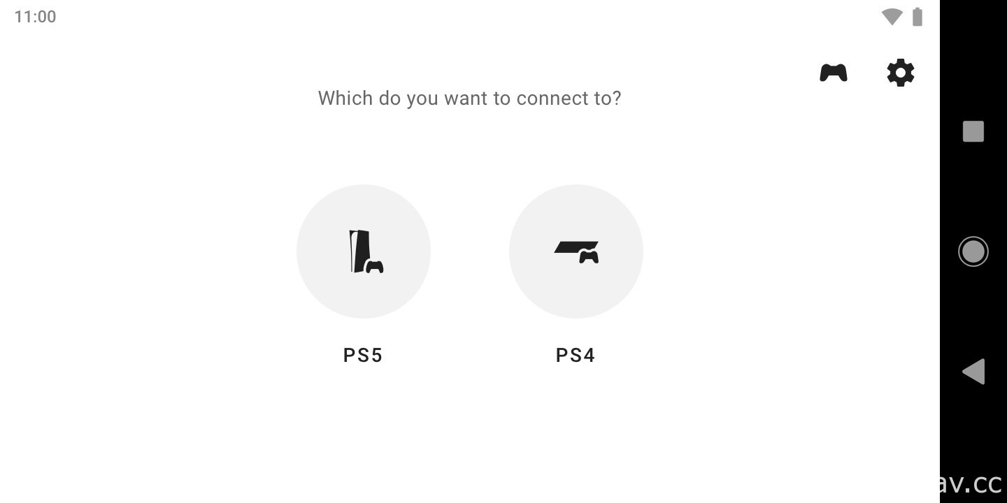 PS4 释出 8.00 版系统软件更新 强化“派对”与“讯息”功能整合