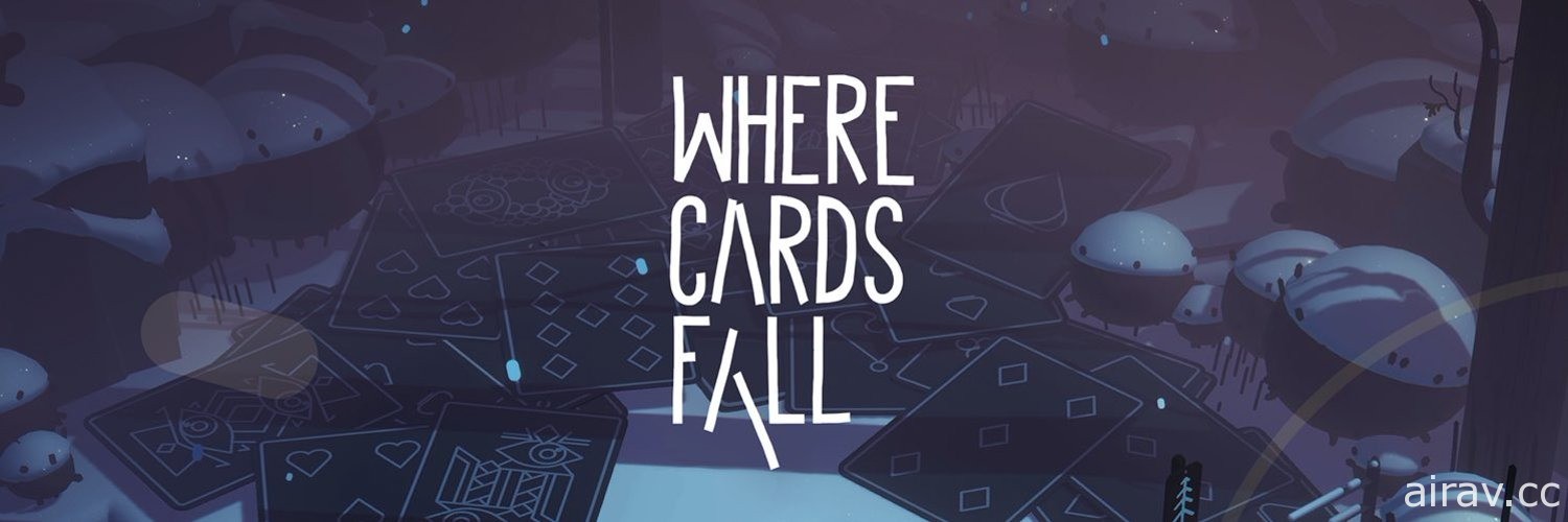 生活敘事冒險遊戲《Where Cards Fall》2021 年登上 PC、Switch 平台