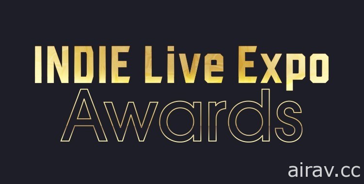 日本 INDIE Live Expo Awards 公开入围作品名单  《小魔女诺贝塔》《糖豆人》等获提名