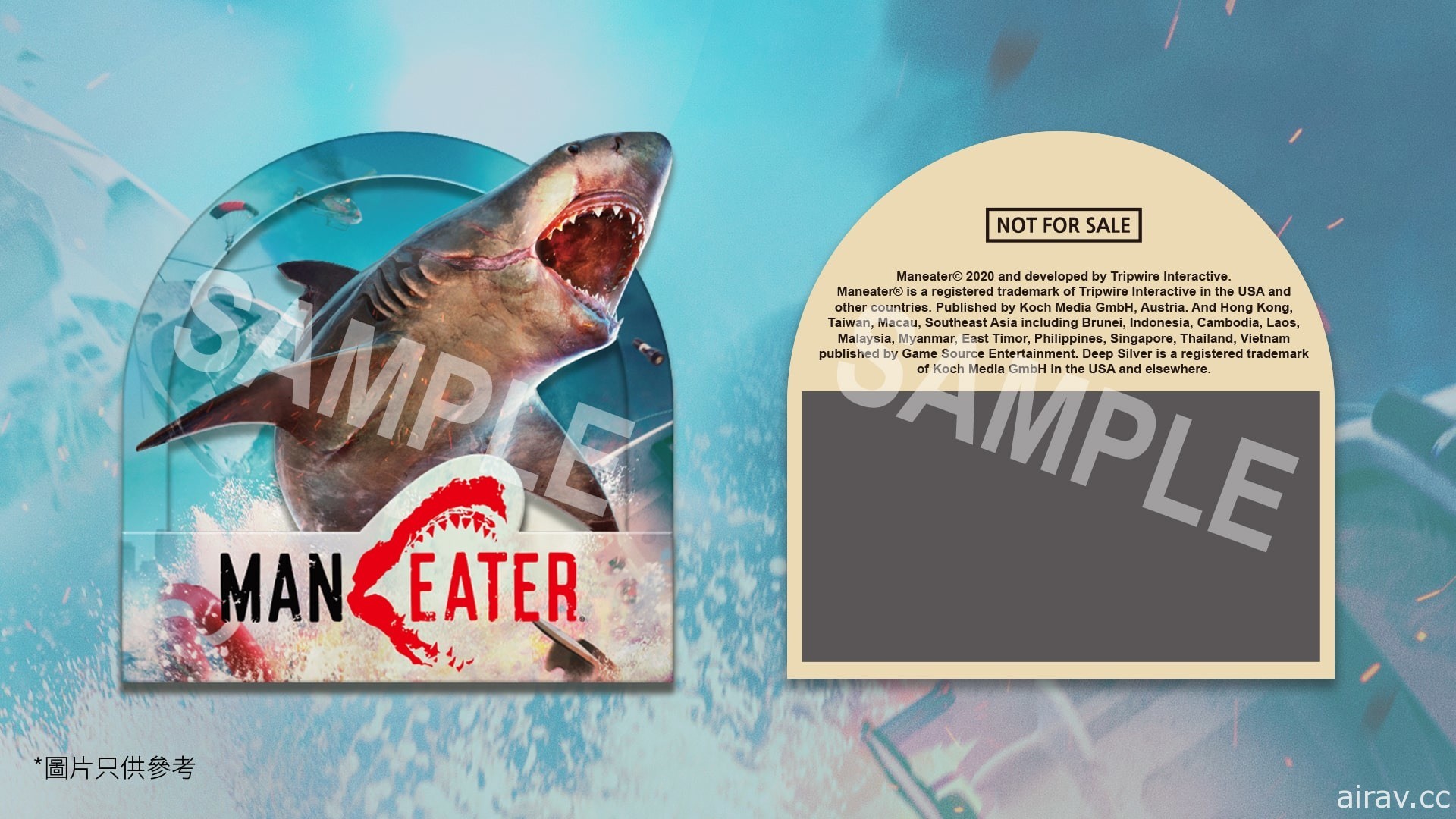 《食人鲨 Maneater》公开繁体中文版预购特典及详细故事介绍