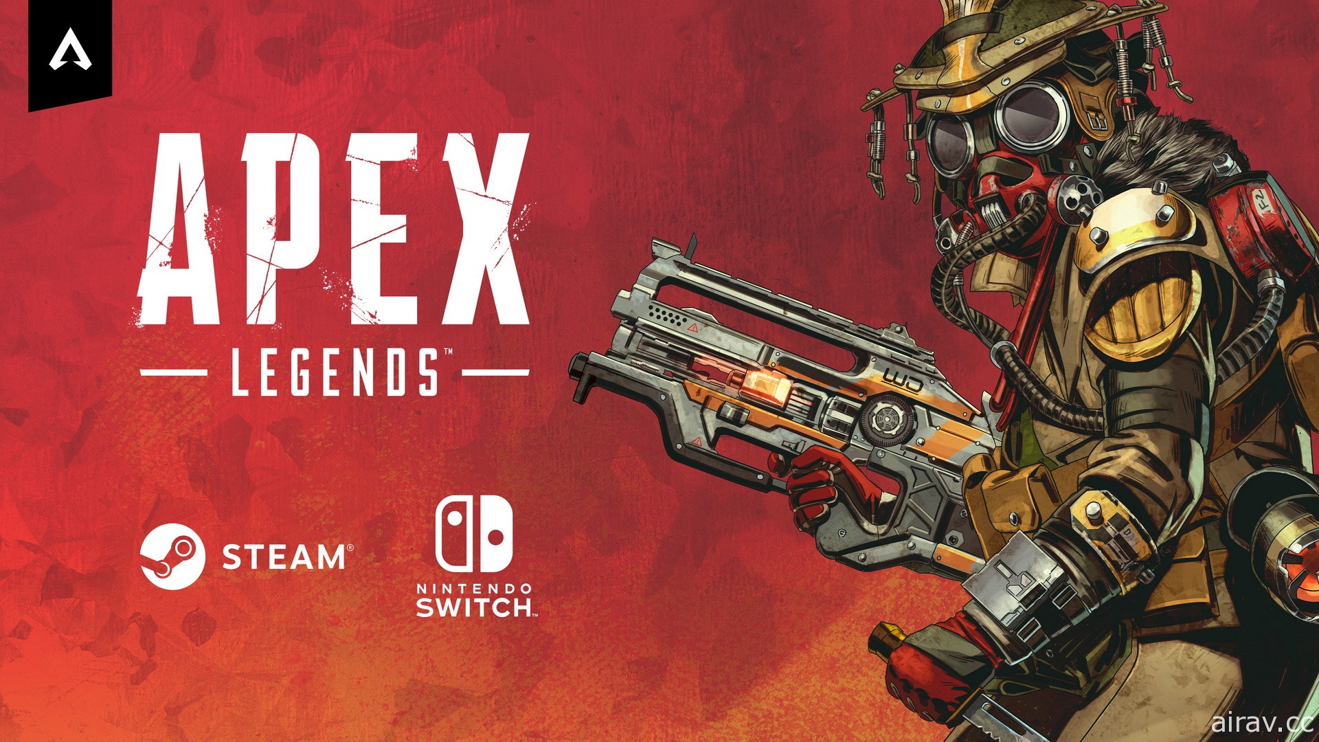 《Apex 英雄》PC Steam 版将随第七赛季更新同步亮相 Nintendo Switch 版延至明年