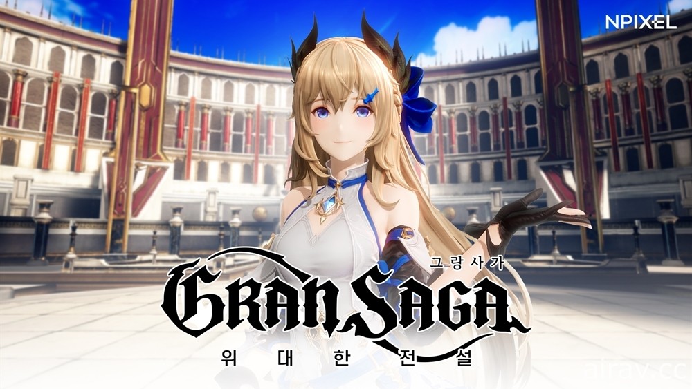 多平台 MMORPG《Gran Saga》释出最新预告影片 揭露“Artifact”及游戏背景