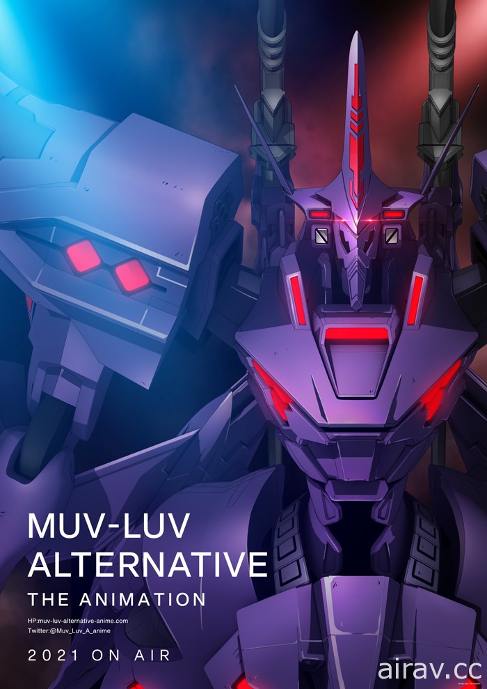 電視動畫《MUV-LUV ALTERNATIVE》釋出最新特報影片 預定 2021 年開播