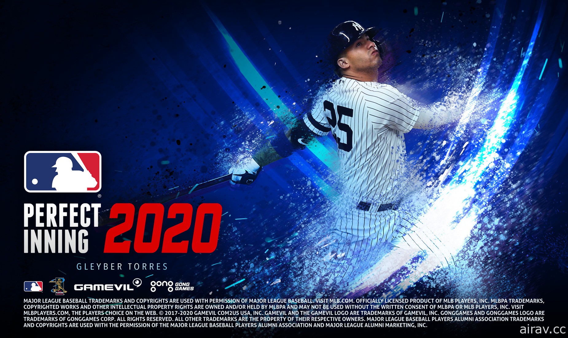 《MLB Perfect Inning 2020》更新推出全新球員卡覺醒系統